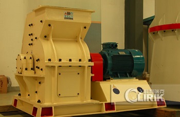 hammer crusher