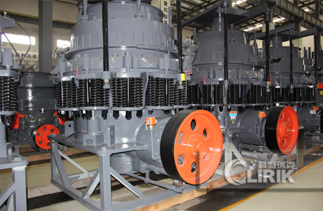 cone crusher